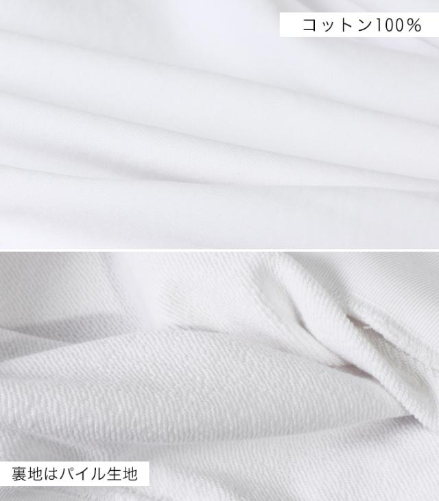 メゾンキツネ パーカー スウェット プルオーバー MAISON KITSUNE FOX コットン メンズ 男女兼用 黒 ブラック グレー_8