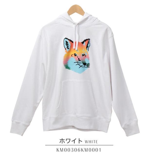 メゾンキツネ パーカー スウェット プルオーバー MAISON KITSUNE FOX コットン メンズ 男女兼用 黒 ブラック グレー_9