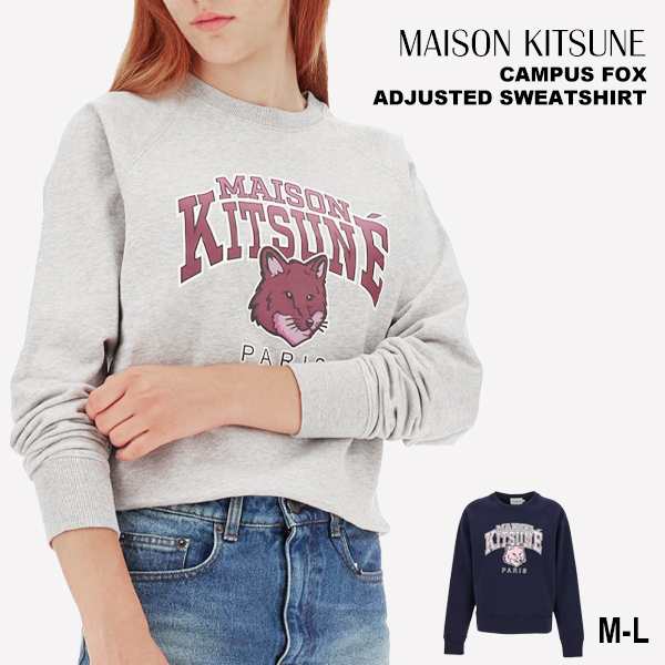 メゾンキツネ パーカー スウェット プレゼント MAISON KITSUNE