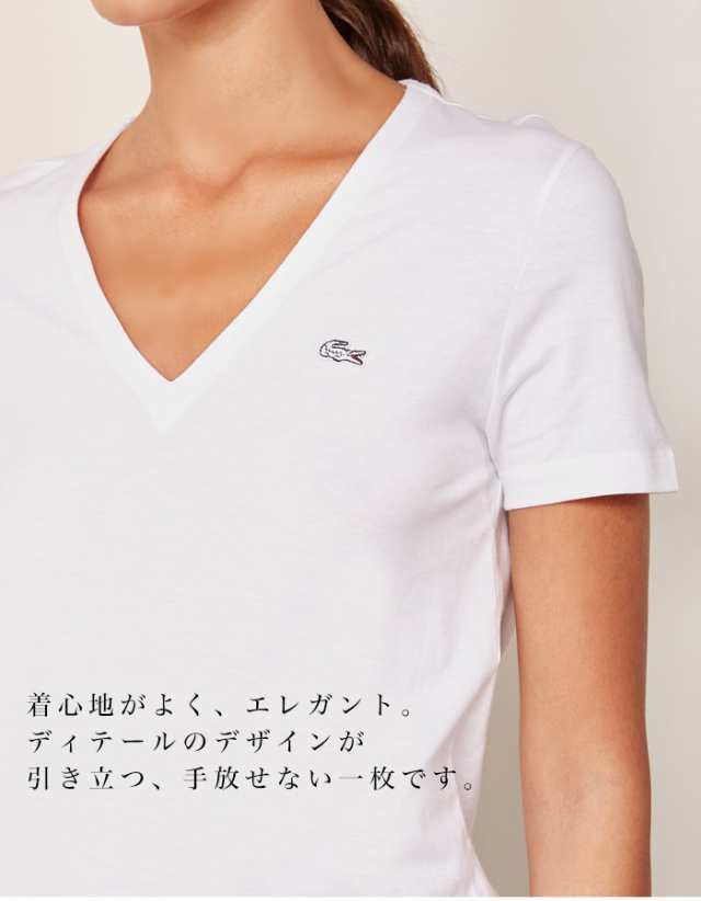 ラコステ レディース 半袖 コットン ジャージー Ｔシャツ LACOSTE