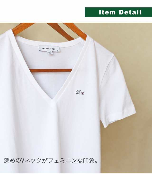 ラコステ レディース 半袖 コットン ジャージー Ｔシャツ LACOSTE