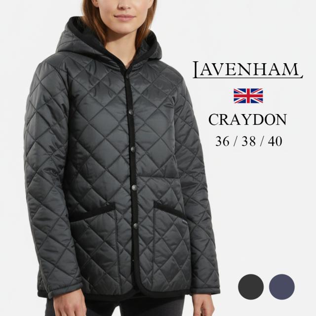ラベンハム LAVENHAM クレイドン レディース キルティングジャケット SLJ1246 CRAYDON フード付き
