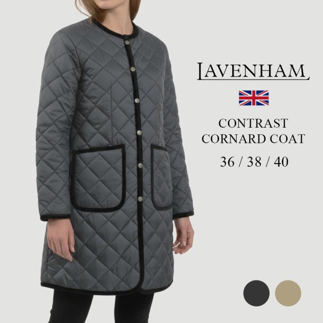 ラベンハム LAVENHAM コントラスト コナード コート レディース キルティングコート LV6114 CONTRAST CORNARD COAT