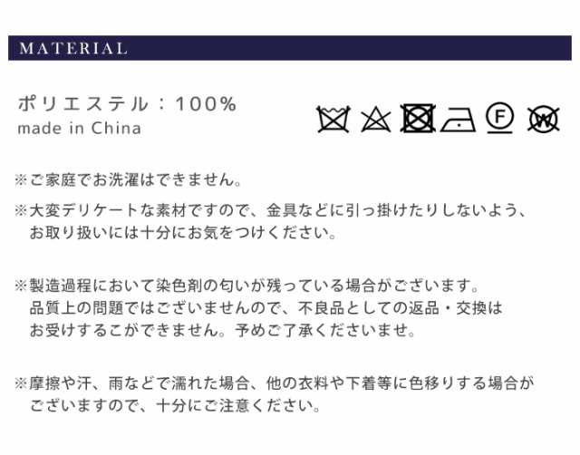 ドレス 大きいサイズ 結婚式 ドレスワンピース タイト 安い パーティードレス 代 30代 40代 袖あり 二次会 お呼ばれ フォーマル 半袖 の通販はau Pay マーケット Lansh ランシュ