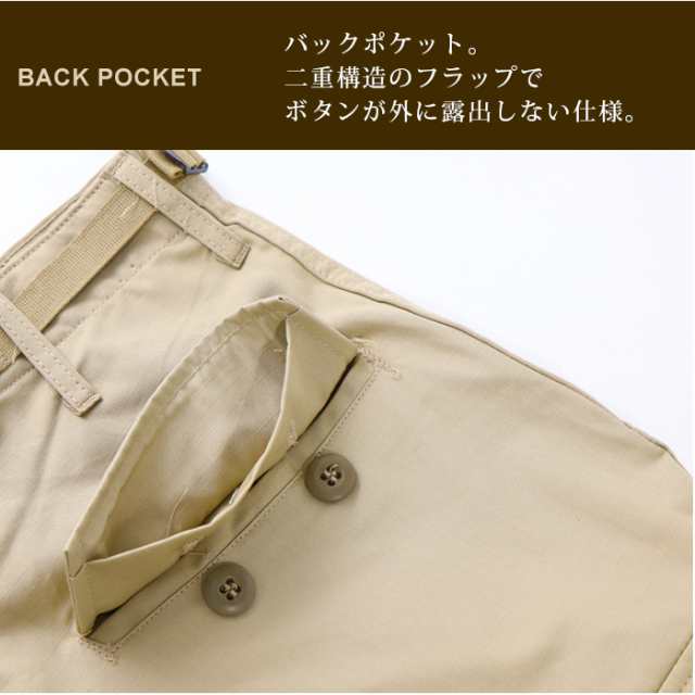 プロッパー PROPPER BDU カーゴパンツ コットン リップストップ