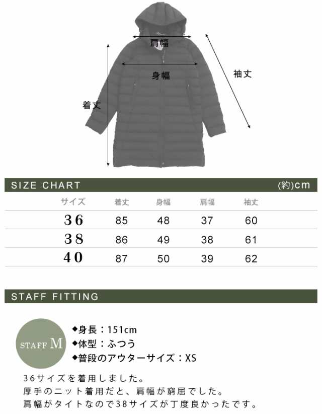 ピレネックス スプートニック 2 ソフト ダウン レディース PYRENEX SPOUTNIC 2 SOFT COAT ジャケット ダウンコート アウター 女性 ダウン