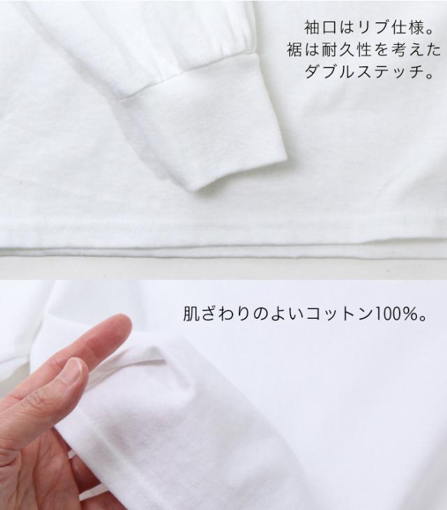 リップンディップ RIPNDIP 長袖 Tシャツ ロンT ユニセックス