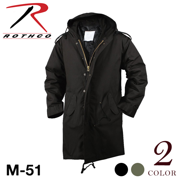ロスコ Rothco M 51 ミリタリーコート モッズコート メンズ アウター フィッシュテール ライナー付き 防寒 フード アメカジ ストリートの通販はau Pay マーケット Lansh ランシュ
