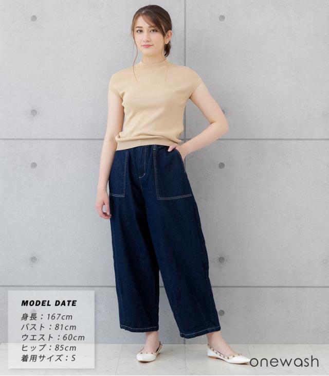 DOUBLE RLベイカーパンツ　30×30 楽天市場】バルーンシルエットベイカーパンツ メンズ ワイド