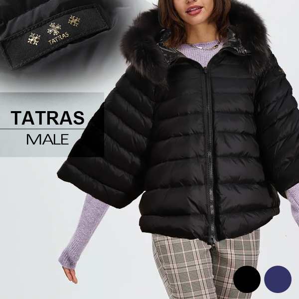 タトラス レディース ダウン TATRAS マーレ MALE ロング 女性用 ダウンジャケット ダウンコート アウター 細身 ナイロン スリム  防寒｜au PAY マーケット