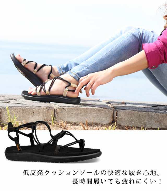 teva インフィニティ テバ サンダル レディース 正規品 ストライプ ...