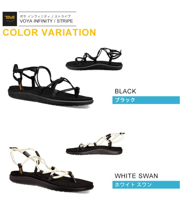 teva インフィニティ テバ サンダル レディース 正規品