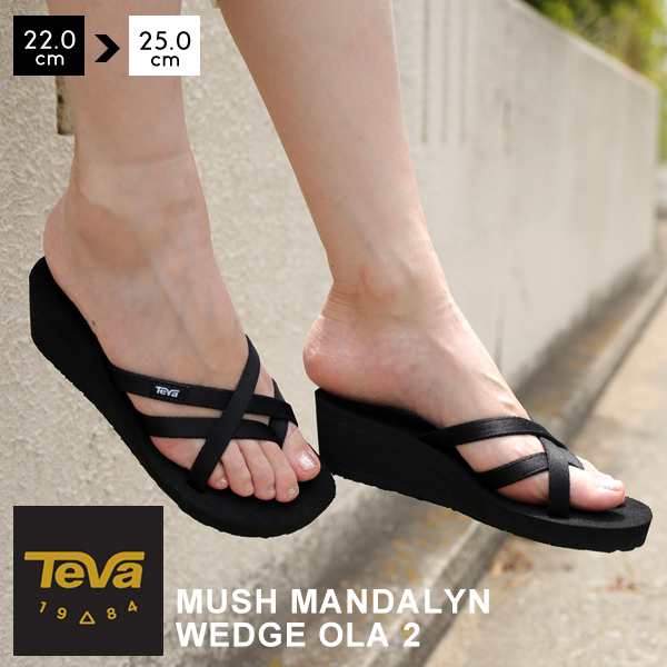 テバ サンダル レディース 厚底 ウェッジ Teva Mush Mandalyn Wedge Ola 2 ウィメンズ ストラップ マッシュ マンダリン ブランド 黒 ブラの通販はau Pay マーケット Lansh ランシュ