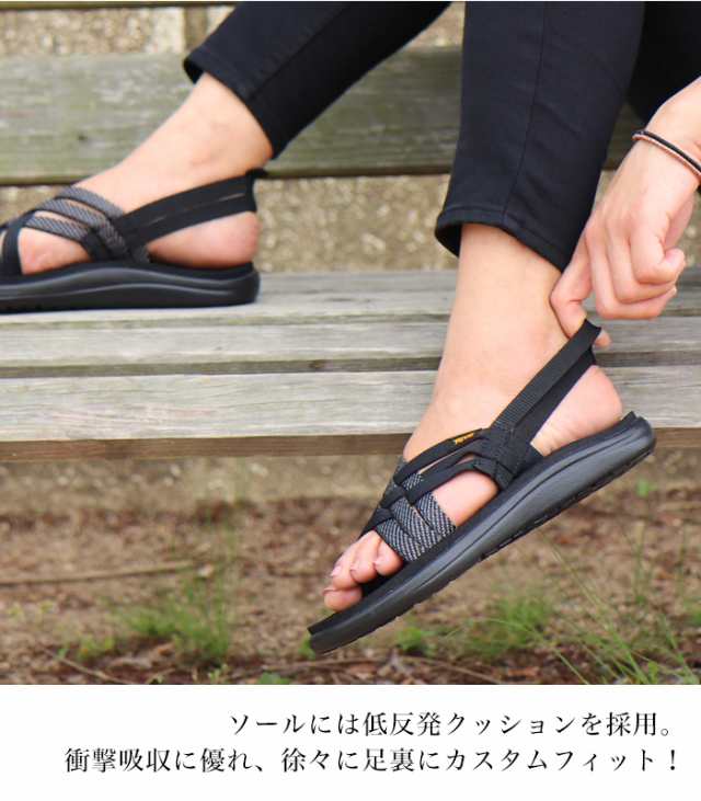 テバ レディース サンダル ボヤ Teva Voya Strappy ウィメンズ ぺたんこ Mushソール フラット ブランド 黒 ブラックの通販はau Pay マーケット Lansh ランシュ