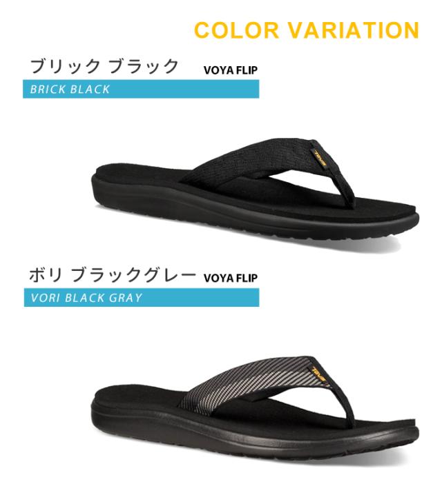 Teva テバ サンダル ボヤ ビーチサンダル ビーサン トング