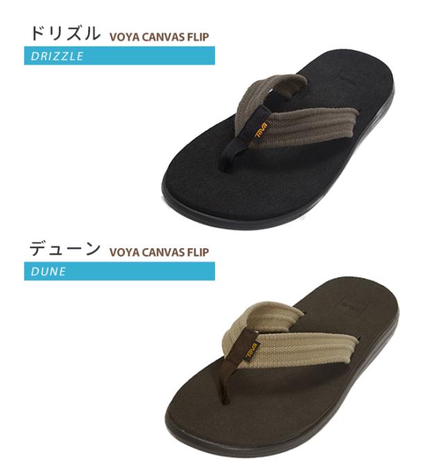 Teva テバ サンダル ボヤ ビーチサンダル ビーサン トング