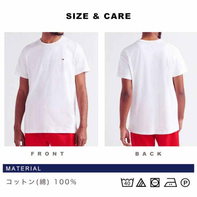 トミーヒルフィガー tommy hilfiger トミー ヒルフィガー tシャツ 白