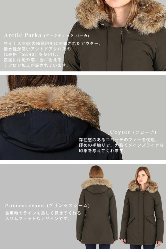 ウールリッチ ダウン レディース アークティックパーカ Woolrich 
