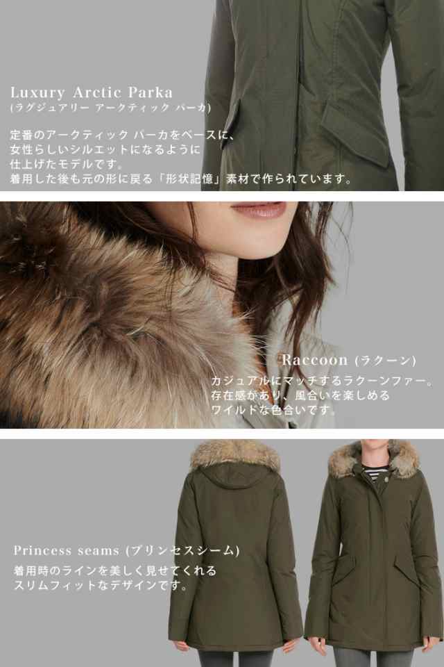 ウールリッチ ダウン レディース アークティックパーカ Woolrich ラグジュアリー ダウンジャケット アウター ダウンコート Arctic Parkaの通販はau Pay マーケット Lansh ランシュ