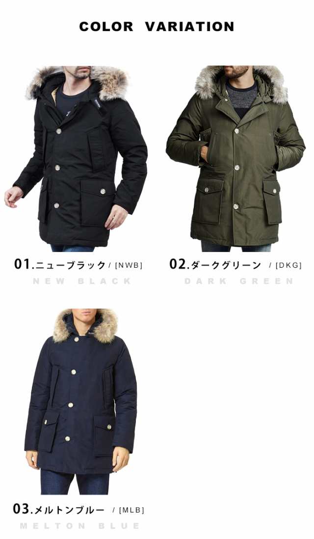 ウールリッチ ダウン メンズ アークティックパーカ Woolrich ダウンジャケット アウター ダウンコート Arctic Parkaの通販はau Pay マーケット Lansh ランシュ