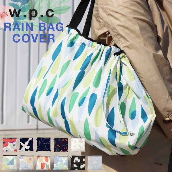 エコバッグ 折りたたみ 防水 コンビニ おしゃれ ブランド wpc 撥