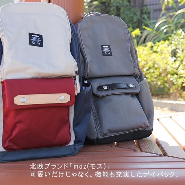 新品未使用moz リュック19L WEB限定カラー ブラック×ゴールド 楽天市場 
