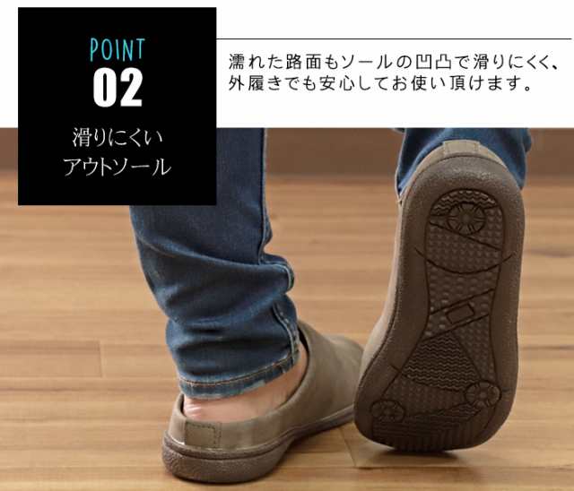 【新発売】 合皮スウェード内側総ボア暖か軽量靴