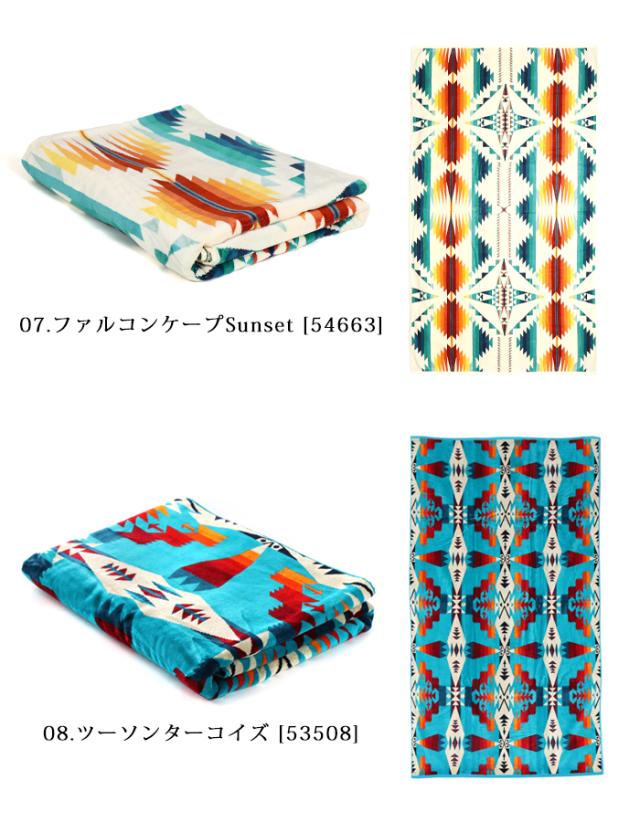 PENDLETON ペンドルトン ジャガードタオル　101×177cm 新品 PENDLETON ペンドルトン ジャガードタオル 101×177cm 新品 ペン