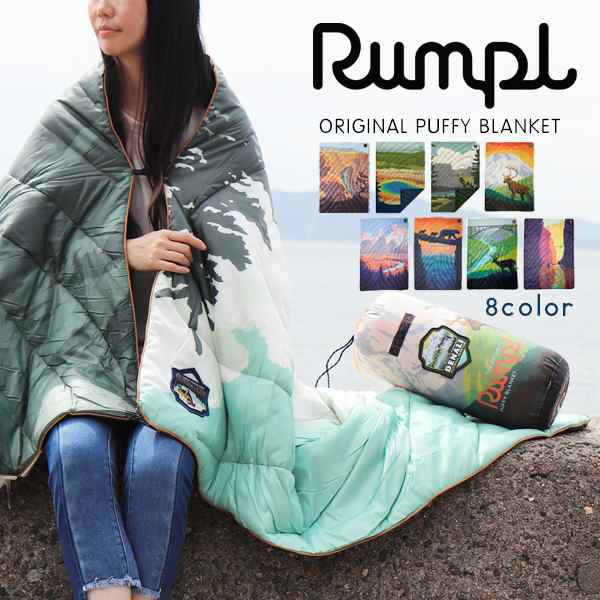 ランプル ブランケット ひざ掛け クリップ アウトドア Rumpl キャンプ用ブランケット シュラフ 防寒 可愛い プレゼント 軽量 掛け布団