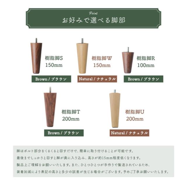 ソファー 1人用 オットマン付き ポケットコイル 肘付き ローソファー おしゃれ ブーグレ 送料無料 1人掛けソファー コンパクト 一人掛け 