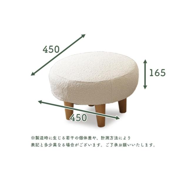 ソファー 1人用 オットマン付き ポケットコイル 肘付き ローソファー おしゃれ ブーグレ 送料無料 1人掛けソファー コンパクト 一人掛け 