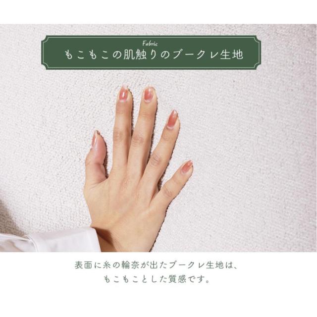 ソファー 1人用 オットマン付き ポケットコイル 肘付き ローソファー おしゃれ ブーグレ 送料無料 1人掛けソファー コンパクト 一人掛け 