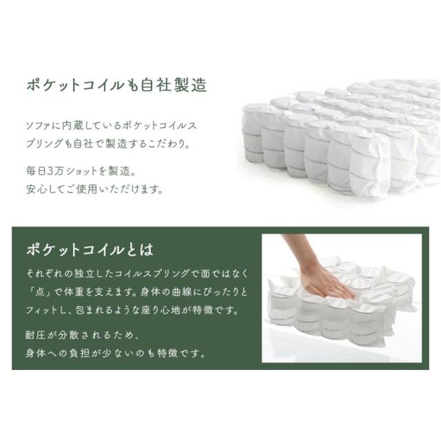 ソファー 1人用 オットマン付き ポケットコイル 肘付き ローソファー おしゃれ ブーグレ 送料無料 1人掛けソファー コンパクト 一人掛け 
