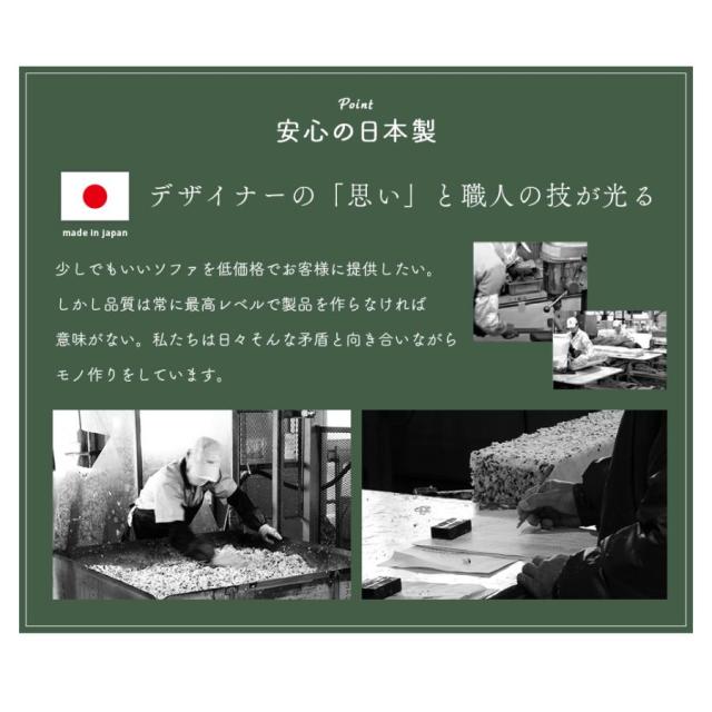 ソファー 1人用 オットマン付き ポケットコイル 肘付き ローソファー おしゃれ ブーグレ 送料無料 1人掛けソファー コンパクト 一人掛け 
