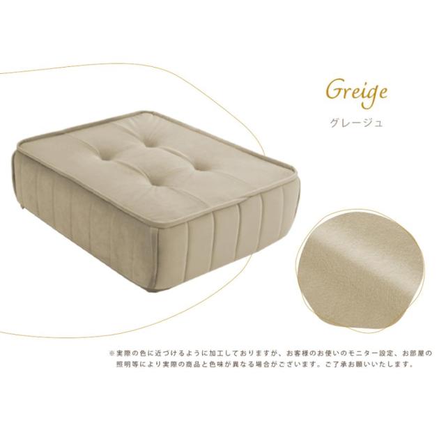 クッション フロアクッション おしゃれ 高反発クッション チェアクッション かわいい 座椅子クッション 椅子クッション 可愛い 日本製 大きい_14