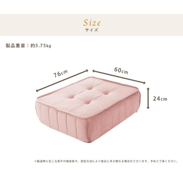 クッション フロアクッション おしゃれ 高反発クッション チェアクッション かわいい 座椅子クッション 椅子クッション 可愛い 日本製 大きい_15