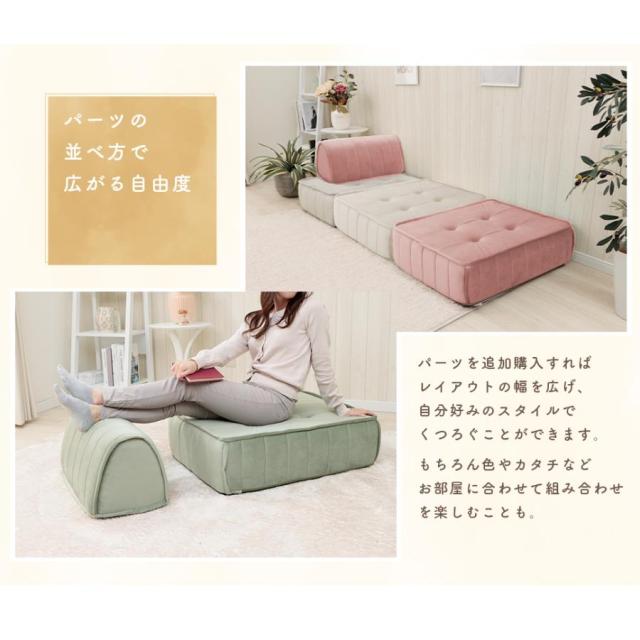 クッション フロアクッション おしゃれ 高反発クッション チェアクッション かわいい 座椅子クッション 椅子クッション 可愛い 日本製 大きい_5