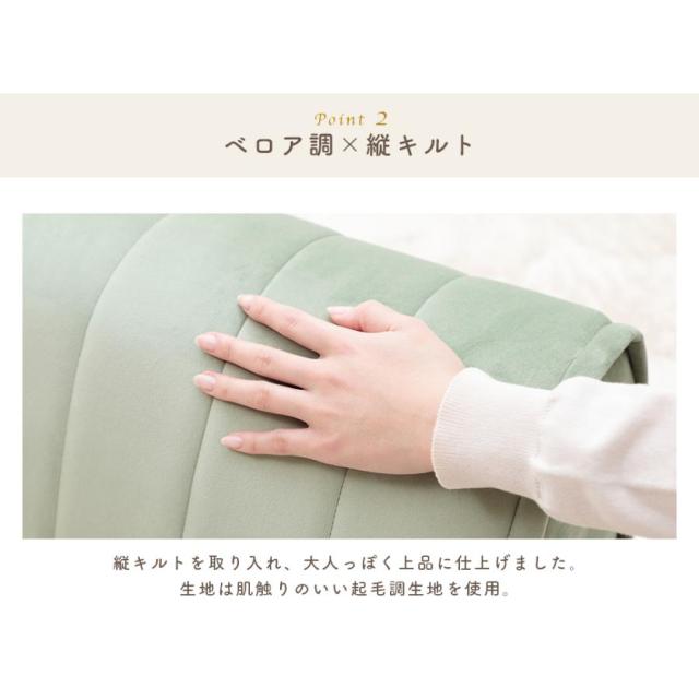 クッション フロアクッション おしゃれ 高反発クッション チェアクッション かわいい 座椅子クッション 椅子クッション 可愛い 日本製 大きい_6