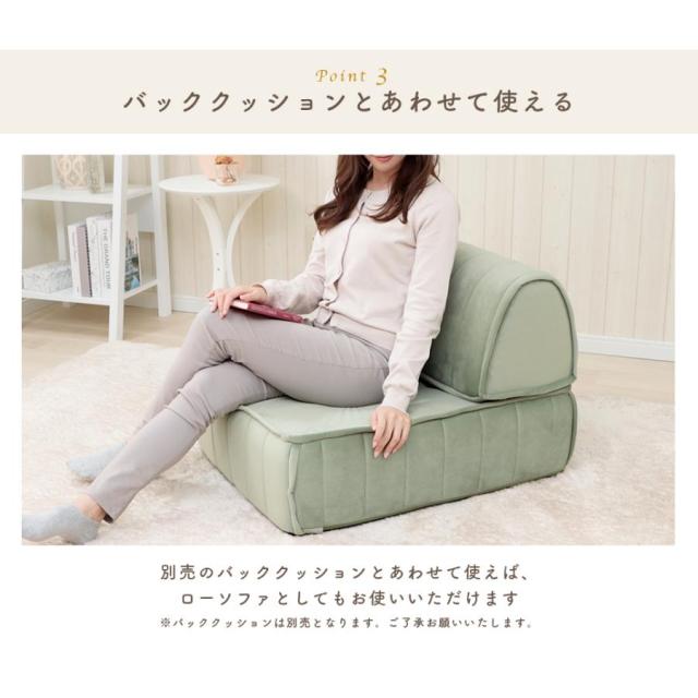 クッション フロアクッション おしゃれ 高反発クッション チェアクッション かわいい 座椅子クッション 椅子クッション 可愛い 日本製 大きい_7
