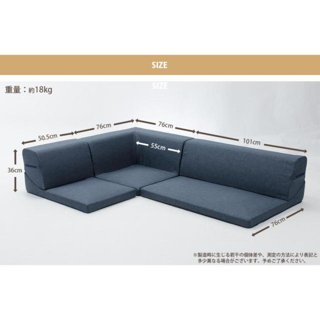 ソファー 3人掛け コーナーソファー ローソファー カウチソファ レザー