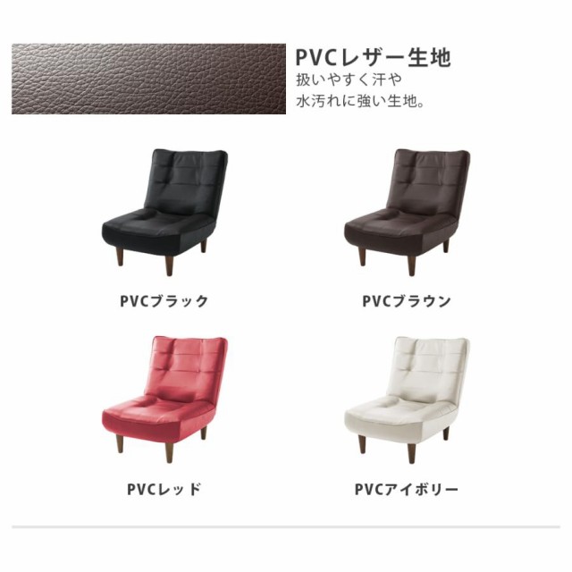 ソファー 1人用 リクライニング ハイバック コンパクト ポケット ソファー 1人用 リクライニング ハイバック コンパクト ポケット
