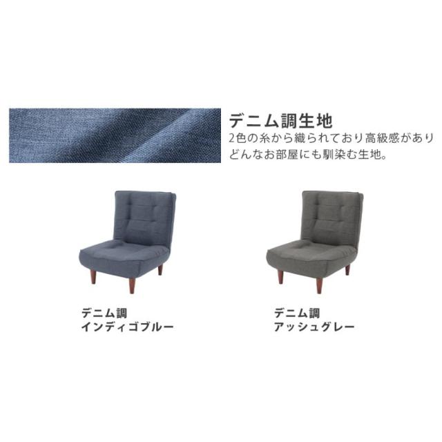 ソファー 1人用 リクライニング ハイバック コンパクト ポケットコイル