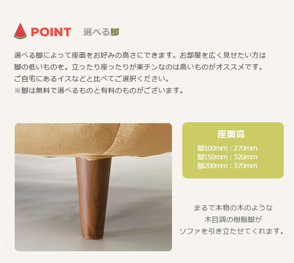 ソファー 2人掛け リクライニング おしゃれ 韓国 北欧 カウチソファ 送料無料 ポケットコイル 背もたれ コンパクト 一人暮らし 肘付き 2人掛けソファ 2人用ソファー 二人掛け ローソファー ソファーベッド 二人用ソファー 脚付き の通販は