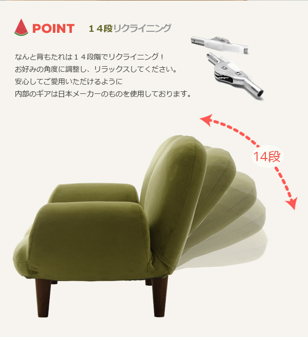 ソファー 2人掛け リクライニング おしゃれ 韓国 北欧 カウチソファ 送料無料 ポケットコイル 背もたれ コンパクト 一人暮らし 肘付き 2人掛けソファ 2人用ソファー 二人掛け ローソファー ソファーベッド 二人用ソファー 脚付き の通販は