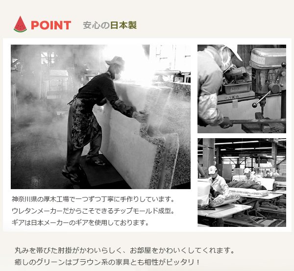 ソファー 2人掛け リクライニング おしゃれ 韓国 北欧 カウチソファ 送料無料 ポケットコイル 背もたれ コンパクト 一人暮らし 肘付き 2人掛けソファ 2人用ソファー 二人掛け ローソファー ソファーベッド 二人用ソファー 脚付き の通販は