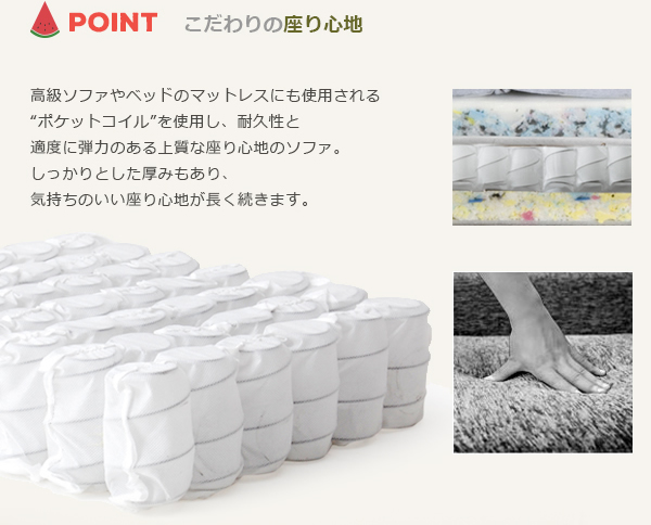 ソファー 2人掛け リクライニング おしゃれ 韓国 北欧 カウチソファ 送料無料 ポケットコイル 背もたれ コンパクト 一人暮らし 肘付き 2人掛けソファ 2人用ソファー 二人掛け ローソファー ソファーベッド 二人用ソファー 脚付き の通販は