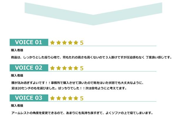 ソファ ソファー　3人掛け カウチソファー おしゃれ ソファーベッド 日本製 ソファーベッド ラブソファ ソファーベッド　送料無料_3