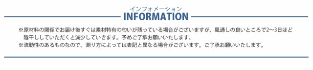 ビーズクッション 背もたれ 日本製 抱き枕 抱きまくら 抱かれクッション U字 おしゃれ 軽量 肘置き 新生活