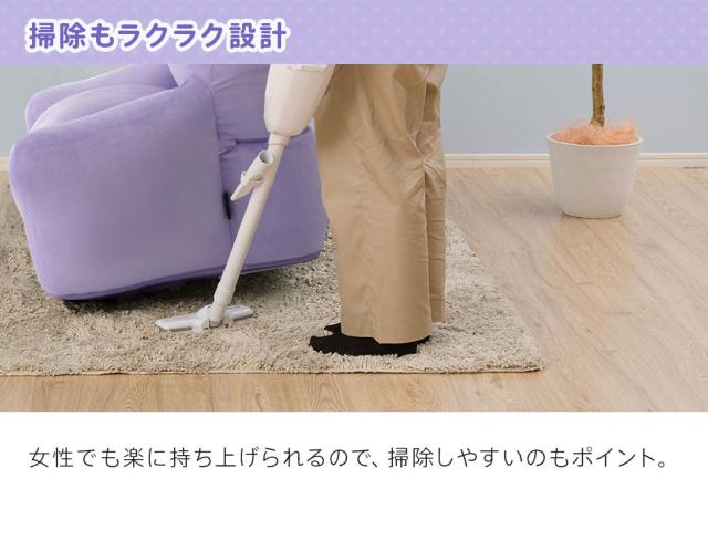 ソファ ソファー メタモンビーズソファ ポケットモンスター ポケモン 一人掛け 1人掛け 1p ビーズソファ スゴビーズ ヘタリにくい あのメの通販はau Pay マーケット 和楽の音色