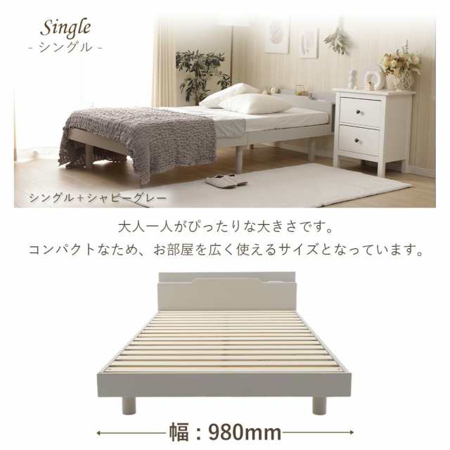 ◇無印良品◇シングルベッド◇マットレス付き◇大阪兵庫京都奈良
